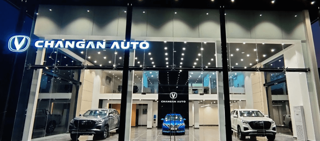 Pompeyo Carrasco Mall Plaza Tobalaba