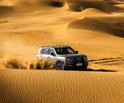 Thank you background